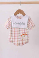 Lawb of god applique plaid bubble